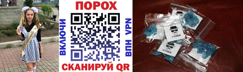 ссылка на мегу ссылки  закладки  Ахтырский  Amphetamine 97% 