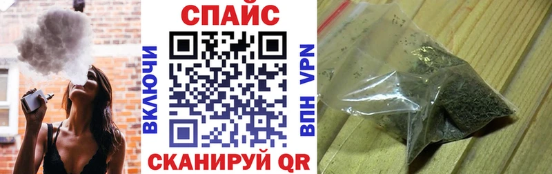 Бутират бутик  omg как войти  Ахтырский 