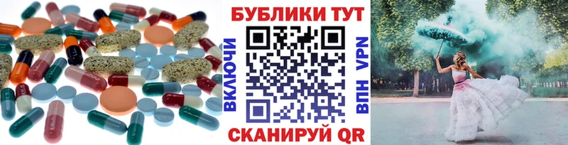 Ecstasy mix  Ахтырский 