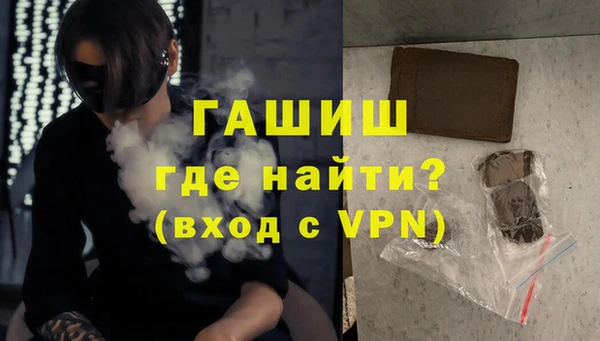 Альфа ПВП Беломорск