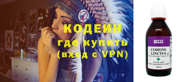 Альфа ПВП Беломорск