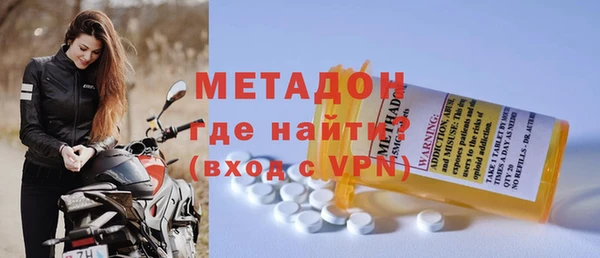 Альфа ПВП Беломорск