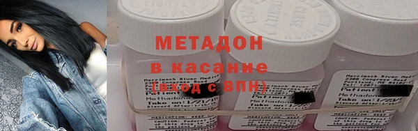 Альфа ПВП Беломорск