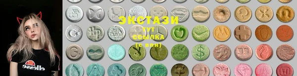 MESCALINE Белоозёрский