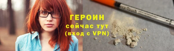 MESCALINE Белоозёрский