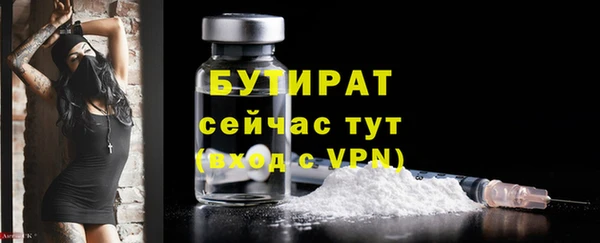 Альфа ПВП Беломорск