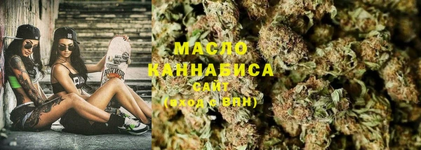 Альфа ПВП Беломорск