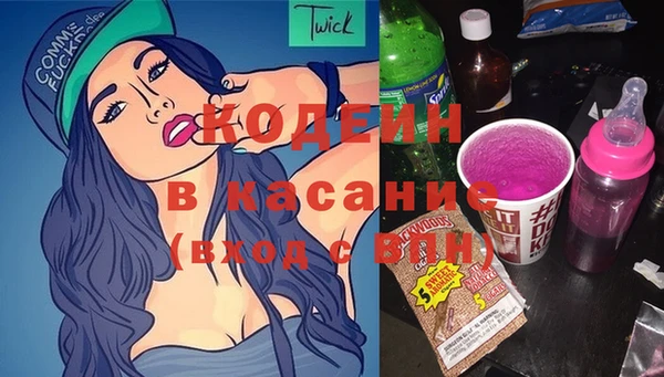 метадон Баксан