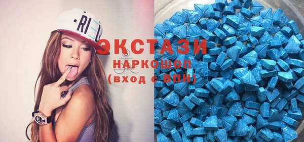 мет Балабаново