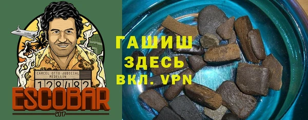 Альфа ПВП Беломорск