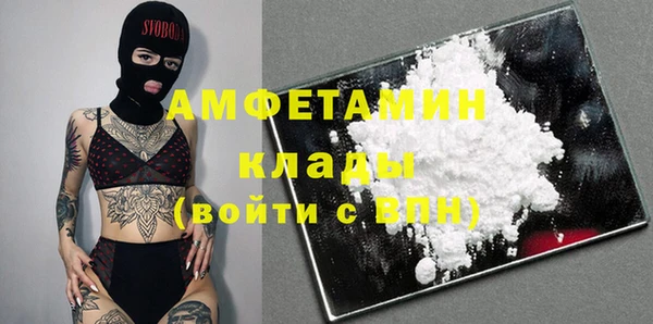 Альфа ПВП Беломорск