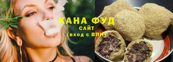 MESCALINE Белоозёрский