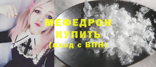 Альфа ПВП Беломорск