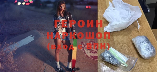 Альфа ПВП Беломорск