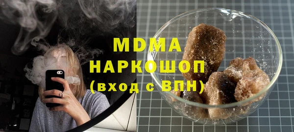 Альфа ПВП Беломорск