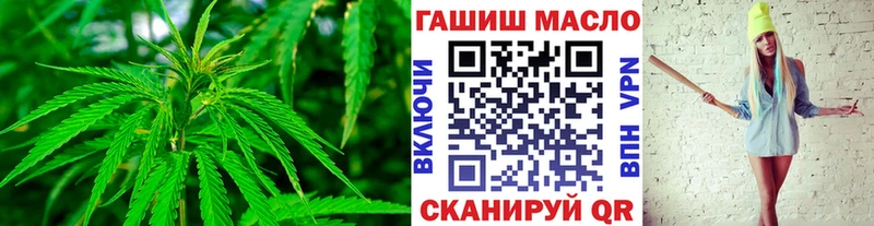 darknet какой сайт  Ахтырский  Дистиллят ТГК гашишное масло 