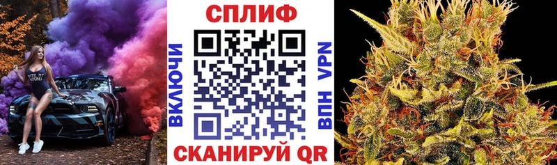 МАРИХУАНА THC 21%  продажа наркотиков  Ахтырский 